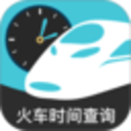 高铁xTrain抢票助手 5.0.5128 最新版