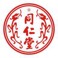 同仁堂中医 3.0.28 安卓版