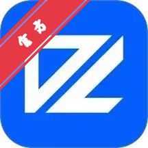金智全能工具官方下载手机版