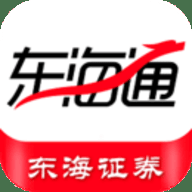 东海通 6.0.2 安卓版