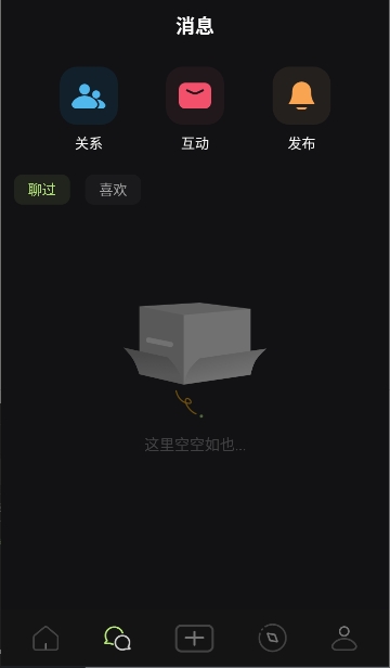 噜苇