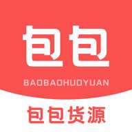 包包货源批发网最新版 1.2.0 安卓版