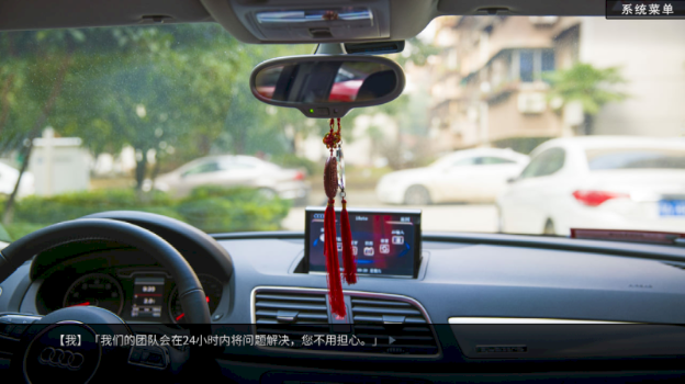 恋爱模拟器约会篇手游
