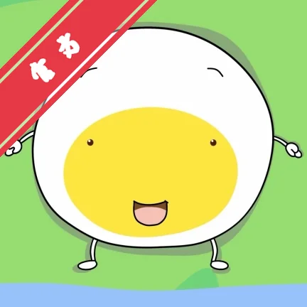 蛋蛋软件库下载游戏官方正版