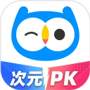 小鹰爱学软件手机版