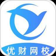 优财CMA网校 2.0.0 安卓版