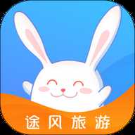 途风旅游 5.3.1 手机版