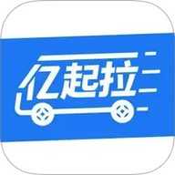 亿起拉 2.4.62 安卓版