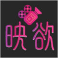 映欲下载安装最新版本2026