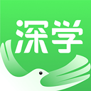 深学app 手机版v3.2.8