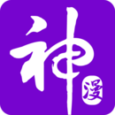 漫神漫画app免费版