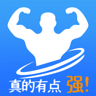 真的有点强 1.0.1 安卓版