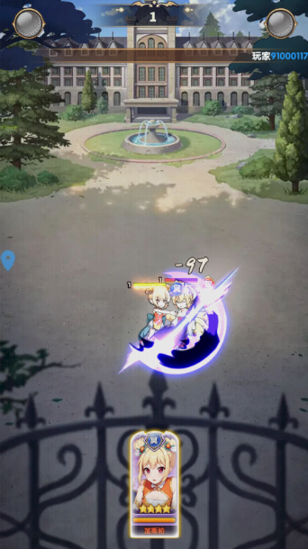 宇宙星神官方版