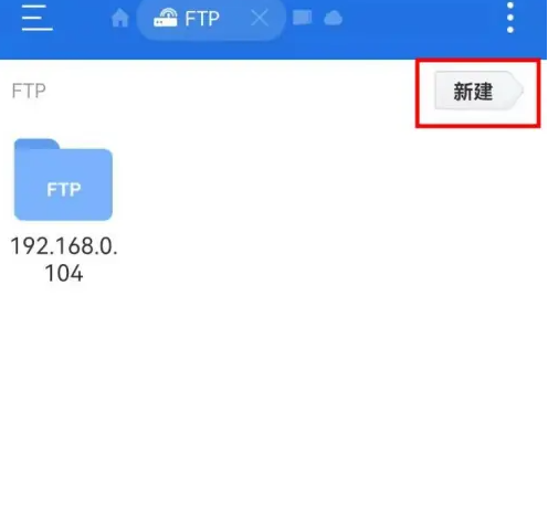 腕上小纸条手表版apk官方版 腕上小纸条手表版apk官方版