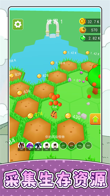 小小宠物世界3游戏 小小宠物世界3游戏