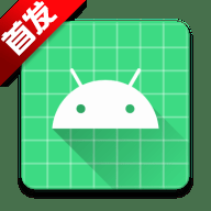 原神link抽卡分析 1.2.4 安卓版