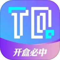 探趣盲盒 1.2.3 安卓版