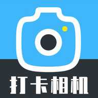 手机万能考勤打卡相机最新版 23.11.23 安卓版