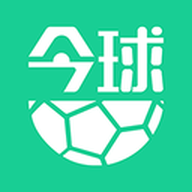 今球app官方安卓版