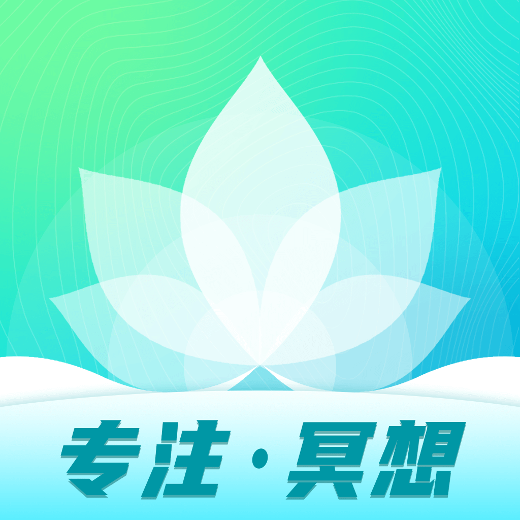 Calm冥想app 官方版v1.0