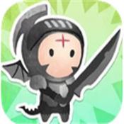 乐趣英雄：龙骑士