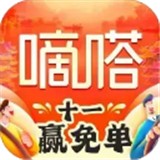 嘀嗒出行顺风车app 高清版v9.66.0