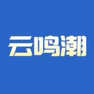 云鸣潮助手 1.1 安卓版
