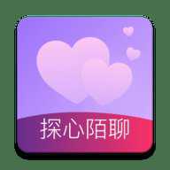 探心陌聊 2.0.7 安卓版