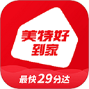 美特好到家app 高清版v5.0.1
