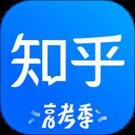 值乎 10.89.0 安卓版