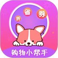 返利高佣联盟app 安卓版v6.2.2