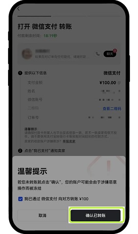okx-excn官方平台 okx-excn官方平台