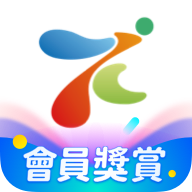 永安旅遊 最新版v14.0