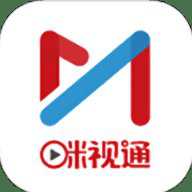 咪视通 5.0.13 安卓版