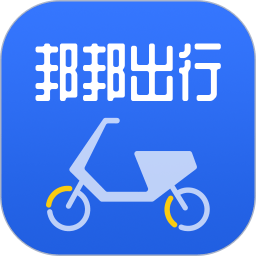 邦邦出行app 安卓版v2.6.0 