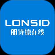 朗诗德在线 3.3.1 安卓版