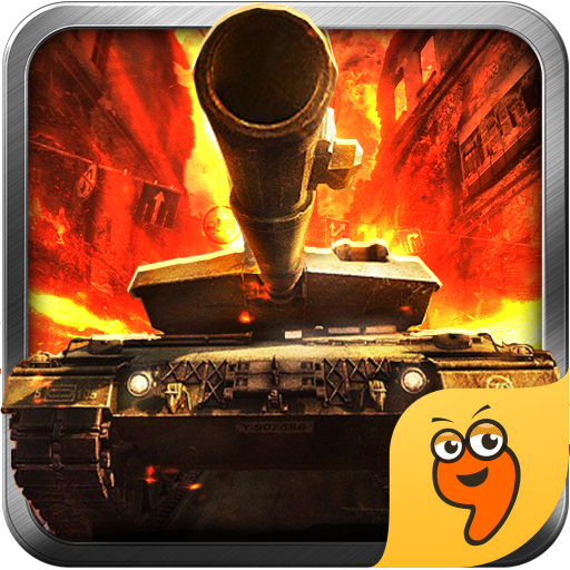 绝地风暴九游版游戏