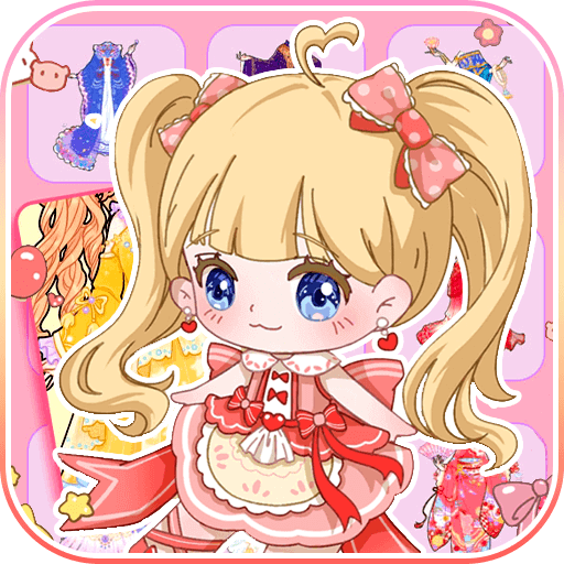 装扮迷你恋日换装手机版