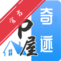 奇迹书屋小说免费阅读最新版