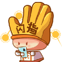 闪指连点器官方版 免费版v3.2.5