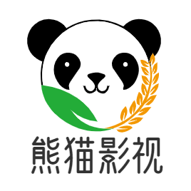 熊猫影视tv电视版高清版