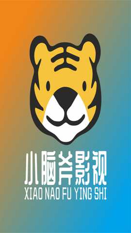 小脑斧TV电视版 1.0.20231225-12 安卓版