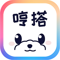 哼搭免费交友平台最新版