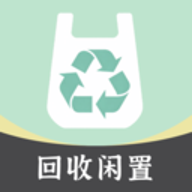 闲置回收交易 1.0.0 安卓版