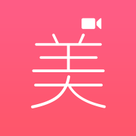微微视频美颜助手 安卓版v4.9.0