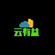 云有益 1.3.8 安卓版
