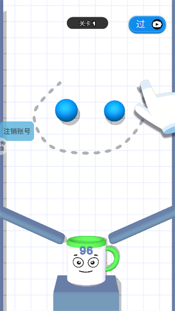 全民球球游戏
