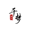 千梦影院tv电视版最新版
