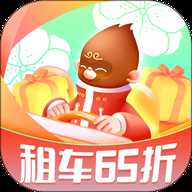 悟空租车 6.6.9 手机版