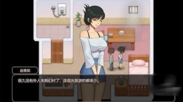 繁殖村庄1.2游戏手机版 繁殖村庄1.2游戏手机版